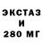 Amphetamine VHQ Aslan Omarov