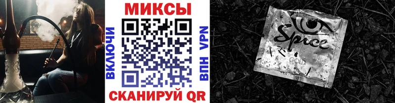 Бутират оксибутират  Купить  Нея 
