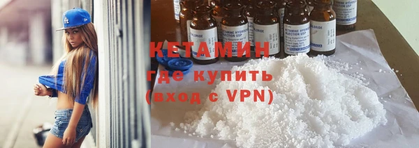 скорость mdpv Краснотурьинск