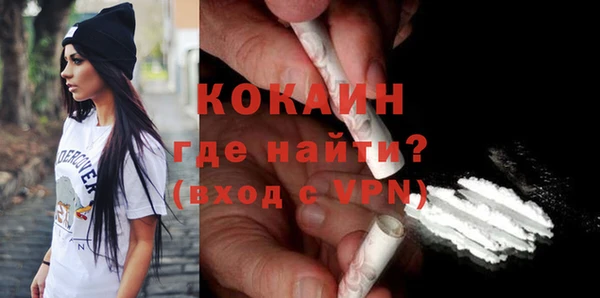 PSILOCYBIN Красноперекопск