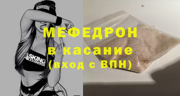 PSILOCYBIN Красноперекопск