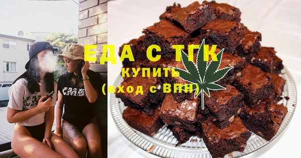 PSILOCYBIN Красноперекопск
