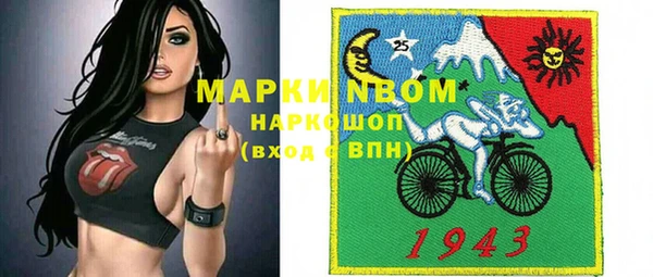 скорость Куйбышев