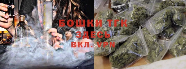 PSILOCYBIN Красноперекопск