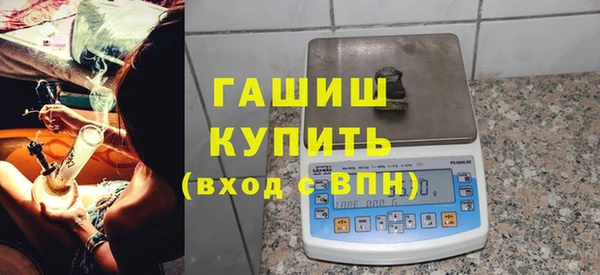 скорость mdpv Краснотурьинск