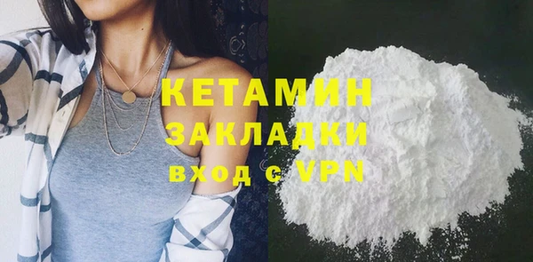 скорость mdpv Краснотурьинск