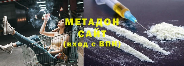 скорость Куйбышев