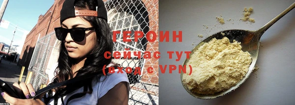 скорость Куйбышев