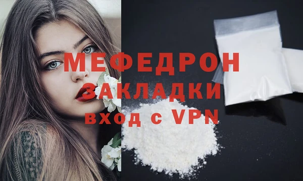 индика Кукмор