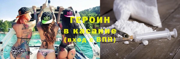 скорость mdpv Краснотурьинск