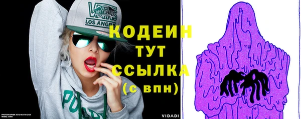 PSILOCYBIN Красноперекопск