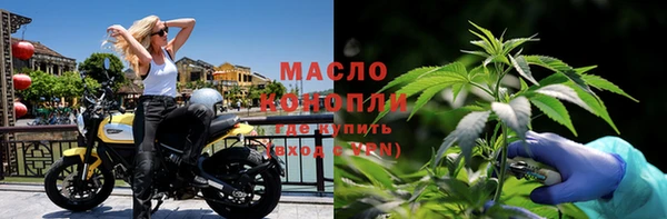 прущая мука Кулебаки