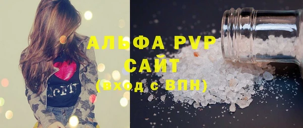 PSILOCYBIN Красноперекопск